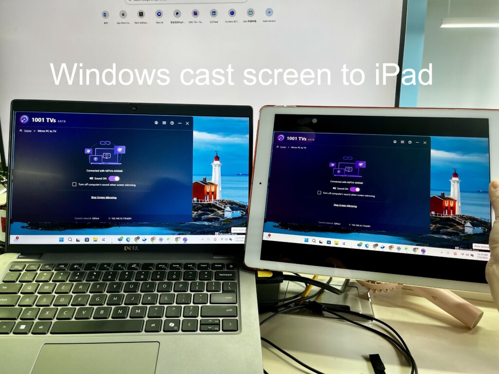 Windows kasta skärm till iPad